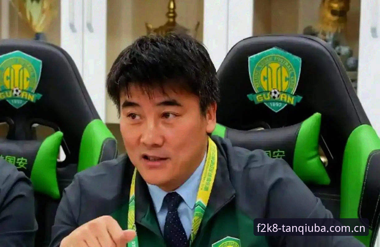 3大禁足风暴：中国足协第三批名单深度解读